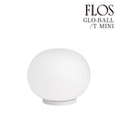 フロス FLOS「GLO-BALL T MINI （ミニ グロボール T）」GLO-BALL T MINI  [テーブルスタンド デザイナーズ 輸入]【正規品】3年保証