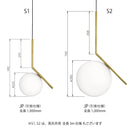 フロス FLOS「IC LIGHTS S2 JP (アイシ ーライツ S2 JP)」BLK ブラック FLOS フロス ペンダントライト【IC LIGHTS S2 JP BLK】【正規品】【3年保証】F3176057