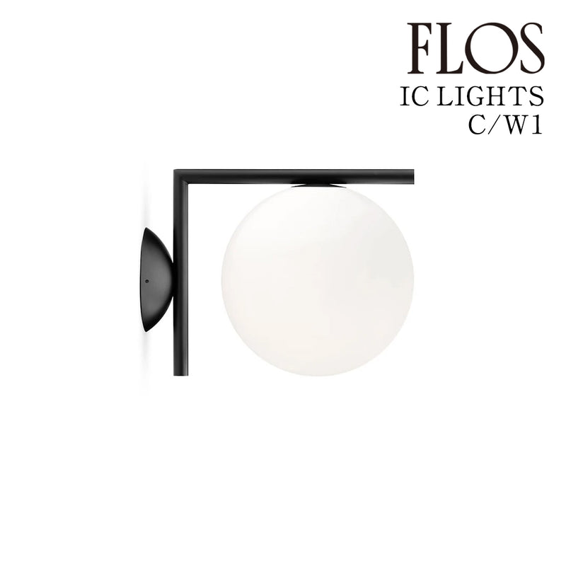 フロス FLOS「IC LIGHTS C/W1（アイシーライツ C/W1）」IC LIGHTS C/W1 BLK ブラック ウォールランプ【要電気工事】【正規品】3年保証