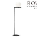 フロス FLOS「IC LIGHTS F2（アイシーライツ F2）」IC LIGHTS F2 LED BLK ブラック フロアスタンド【正規品】3年保証