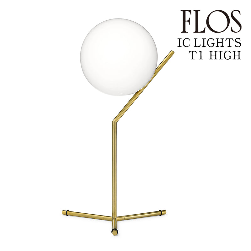 フロス FLOS「IC LIGHTS T1 HIGH（アイシーライツ T1 ハイ）」IC LIGHTS T1HIGH GLD ゴールド テーブルスタンド【正規品】3年保証