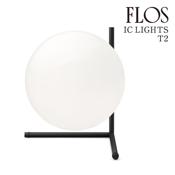 フロス FLOS「IC LIGHTS T2（アイシーライツ T2）」IC LIGHTS T2 LED BLK ブラック テーブルスタンド【正規品】3年保証