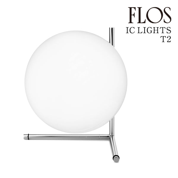 フロス FLOS「IC LIGHTS T2（アイシーライツ T2）」IC LIGHTS T2 LED CHR クローム テーブルスタンド 【正規品】3年保証