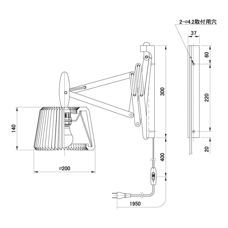 KB335-120 LE KLINT レクリント ブラケットライト KB335-120【正規品】 3年保証