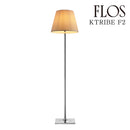 フロス FLOS  KTRIBE F2 （ケートライブ F2）フロアランプ Soft ソフト F6305007 正規品 3年保証 送料無料