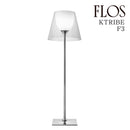 フロス FLOS  KTRIBE F3 （ケートライブ F3）フロアランプ Clear クリア FU630100 正規品 3年保証 送料無料