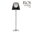 フロス FLOS  KTRIBE F3 （ケートライブ F3）フロアランプ Smokygray スモーキーグレー FU630130 正規品 3年保証 送料無料