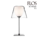 フロス FLOS  KTRIBE T1 （ケートライブ T1）テーブルランプ Glass ガラス FU628100 正規品 3年保証 送料無料