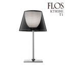 フロス FLOS  KTRIBE T1 （ケートライブ T1）テーブルランプ Smokygray スモーキーグレー FU627830 正規品 3年保証 送料無料