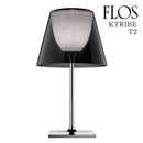 フロス FLOS  KTRIBE T2（ケートライブ T2）テーブルランプ Smokygray スモーキーグレー FU630330 正規品 3年保証 送料無料