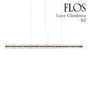 フロス FLOS  Luce Cilindrica S2（ルーチェ・チリンドリカ）ペンダントランプ