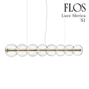フロス FLOS  Luce Sferica S1（ルーチェ・スフェリカ）ペンダントランプ イタリア製/デザイナーズ/輸入【正規品】3年保証