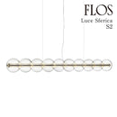 フロス FLOS  Luce Sferica S2（ルーチェ・スフェリカ）ペンダントランプ イタリア製/デザイナーズ/輸入【正規品】3年保証