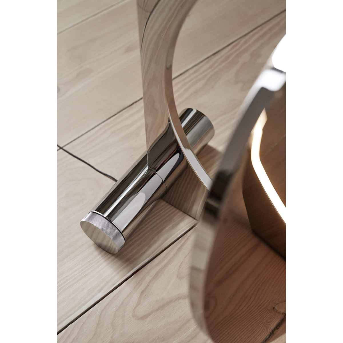 ルイスポールセン ムーンセッター Moonsetter フロアライト