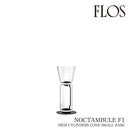 フロス FLOS「Noctambule （ノクタンブル）Floor 1」ノクタンブル F1 ハイシリンダーズ コーン スモール ベース Noctambule Floor 1 High Cylinders Cone Small Base  フロアスタンド/イタリア製/デザイナーズ/輸入 3年保証