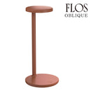 フロス FLOS  OBLIQUE 3000K（オブリーク）テーブルランプ Gloss Matt Rust ラスト 09.8301.DX 正規品 3年保証 送料無料