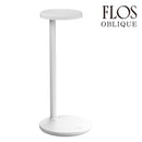 フロス FLOS  OBLIQUE 3000K（オブリーク）テーブルランプ Matt White マットホワイト 09.8301.DY 正規品 3年保証 送料無料
