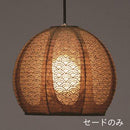 FORES 林工芸 P-1152-SHADE 提灯(アート紙) ※セードのみ ・レース和紙・窓灯り P-1152 3年保証