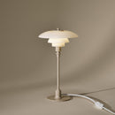 ≪特典付≫Louis Poulsen ルイスポールセン PH 2/1 テーブル グロッシー・ベージュ PH 2/1 Table Glossy Beige【正規品】｜テーブルランプ【送料無料】★プレゼント付 3年保証
