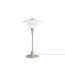 ≪特典付≫Louis Poulsen ルイスポールセン PH 2/1 テーブル グロッシー・ベージュ PH 2/1 Table Glossy Beige【正規品】｜テーブルランプ【送料無料】★プレゼント付 3年保証