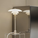 ≪特典付≫Louis Poulsen ルイスポールセン PH 2/1 テーブル グロッシー・ベージュ PH 2/1 Table Glossy Beige【正規品】｜テーブルランプ【送料無料】★プレゼント付 3年保証
