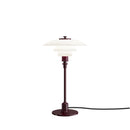 ≪特典付≫Louis Poulsen ルイスポールセン PH 2/1 テーブル グロッシー・バーガンディー PH 2/1 Table Glossy Burgundy【正規品】｜テーブルランプ【送料無料】★プレゼント付 3年保証