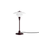 ≪特典付≫Louis Poulsen ルイスポールセン PH 2/1 テーブル グロッシー・バーガンディー PH 2/1 Table Glossy Burgundy【正規品】｜テーブルランプ【送料無料】★プレゼント付 3年保証