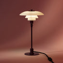 ≪特典付≫Louis Poulsen ルイスポールセン PH 2/1 テーブル グロッシー・バーガンディー PH 2/1 Table Glossy Burgundy【正規品】｜テーブルランプ【送料無料】★プレゼント付 3年保証