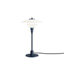 ≪特典付≫Louis Poulsen ルイスポールセン PH 2/1 テーブル グロッシー・ディープ・ブルー PH 2/1 Table Glossy Deep Blue【正規品】｜テーブルランプ【送料無料】★プレゼント付 3年保証