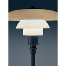 ≪特典付≫Louis Poulsen ルイスポールセン PH 2/1 テーブル グロッシー・ディープ・ブルー PH 2/1 Table Glossy Deep Blue【正規品】｜テーブルランプ【送料無料】★プレゼント付 3年保証