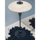 ≪特典付≫Louis Poulsen ルイスポールセン PH 2/1 テーブル グロッシー・ディープ・ブルー PH 2/1 Table Glossy Deep Blue【正規品】｜テーブルランプ【送料無料】★プレゼント付 3年保証