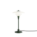 ≪特典付≫Louis Poulsen ルイスポールセン PH 2/1 テーブル グロッシー・ディープ・グリーン PH 2/1 Table Glossy Deep Green【正規品】｜テーブルランプ【送料無料】★プレゼント付 3年保証