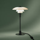 ≪特典付≫Louis Poulsen ルイスポールセン PH 2/1 テーブル グロッシー・ディープ・グリーン PH 2/1 Table Glossy Deep Green【正規品】｜テーブルランプ【送料無料】★プレゼント付 3年保証