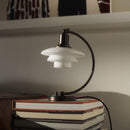 《特典付/納期数ヵ月待ち》PH 2/2 ルナ エイジド・ブラス オパール テーブルランプ  真鍮 Louis Poulsen ルイスポールセン PH 2/2 Luna Aged Brass Opal Table テーブルスタンド【正規品】3年保証