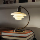PH 2/2 ルナ エイジド ブラス オパール テーブルランプ 真鍮 Louis Poulsen ルイスポールセン PH 2/2 Luna Aged Brass Opal Table【正規品】