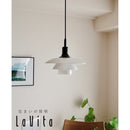 ≪特典付≫Louis Poulsen ルイスポールセン ペンダントライト PH 31/2-3 Glass Pendant ガラスペンダント　ブラック・メタライズド【正規品】 ★プレゼント付 3年保証