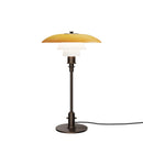 ≪特典付≫Louis Poulsen ルイスポールセン PH 3/2 テーブルランプ PH センテナリーエディション PH 3/2 Table Centenary Edition【正規品】｜PH Centenary Collection 真鍮 テーブルスタンド【送料無料】★プレゼント付 3年保証