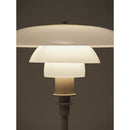 ≪特典付≫Louis Poulsen ルイスポールセン PH 3/2 テーブル グロッシー・ベージュ PH 3/2 Table Glossy Beige【正規品】｜テーブルランプ【送料無料】★プレゼント付 3年保証