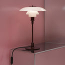 ≪特典付≫Louis Poulsen ルイスポールセン PH 3/2 テーブル グロッシー・バーガンディー PH 3/2 Table Glossy Burgundy【正規品】｜テーブルランプ【送料無料】★プレゼント付 3年保証