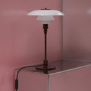 ≪特典付≫Louis Poulsen ルイスポールセン PH 3/2 テーブル グロッシー・バーガンディー PH 3/2 Table Glossy Burgundy【正規品】｜テーブルランプ【送料無料】★プレゼント付 3年保証