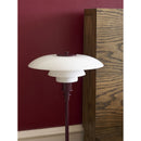 ≪特典付≫Louis Poulsen ルイスポールセン PH 3/2 テーブル グロッシー・バーガンディー PH 3/2 Table Glossy Burgundy【正規品】｜テーブルランプ【送料無料】★プレゼント付 3年保証