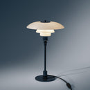 ≪特典付≫Louis Poulsen ルイスポールセン PH 3/2 テーブル グロッシー・ディープ・ブルー PH 3/2 Table Glossy Deep Blue【正規品】｜テーブルランプ【送料無料】★プレゼント付 3年保証