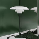 ≪特典付≫Louis Poulsen ルイスポールセン PH 3/2 テーブル グロッシー・ディープ・グリーン PH 3/2 Table Glossy Deep Green【正規品】｜テーブルランプ【送料無料】★プレゼント付 3年保証