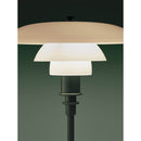 ≪特典付≫Louis Poulsen ルイスポールセン PH 3/2 テーブル グロッシー・ディープ・グリーン PH 3/2 Table Glossy Deep Green【正規品】｜テーブルランプ【送料無料】★プレゼント付 3年保証