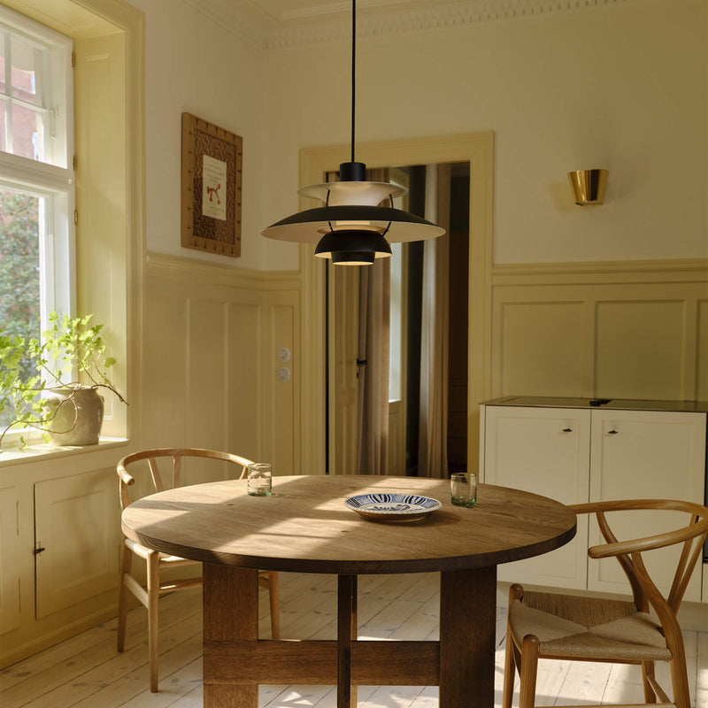 PH 5 ブラック エディション 2026 期間限定 ペンダントライト PH 5