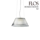 フロス FLOS  ROMEO MOON S2（ロメオ ムーン S2）ペンダントライト F0003000 正規品 3年保証 送料無料