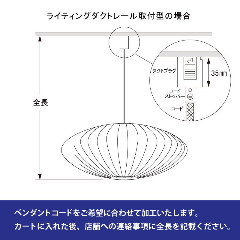royalfurniture-cordcut-