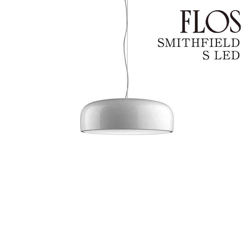 フロス FLOS「SMITHFIELD S(スミスフィールド S) LED」SMITHFIELD S LED WH ホワイト [ペンダントライト デザイナーズ 輸入]【要電気工事】【正規品】3年保証
