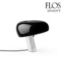 フロス FLOS「SNOOPY（スヌーピー）」Black ブラック FU638030L [テーブルスタンド/デザイナーズ/輸入] 【正規品】3年保証