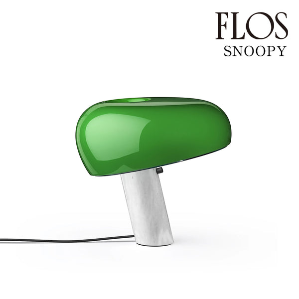 フロス FLOS「SNOOPY（スヌーピー）」Green グリーン FU638039L [テーブルスタンド/デザイナーズ/輸入] 【正規品】3年保証
